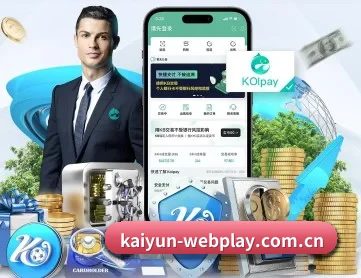开云在线入口 APP